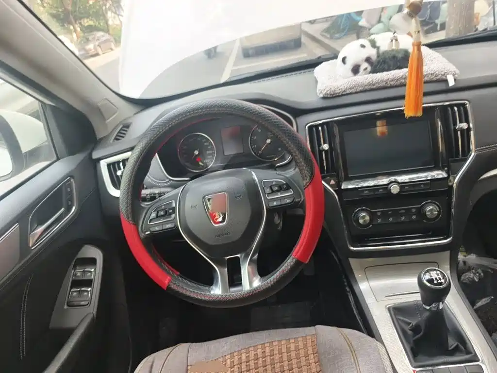 Roewe RX5 — миниатюра 11