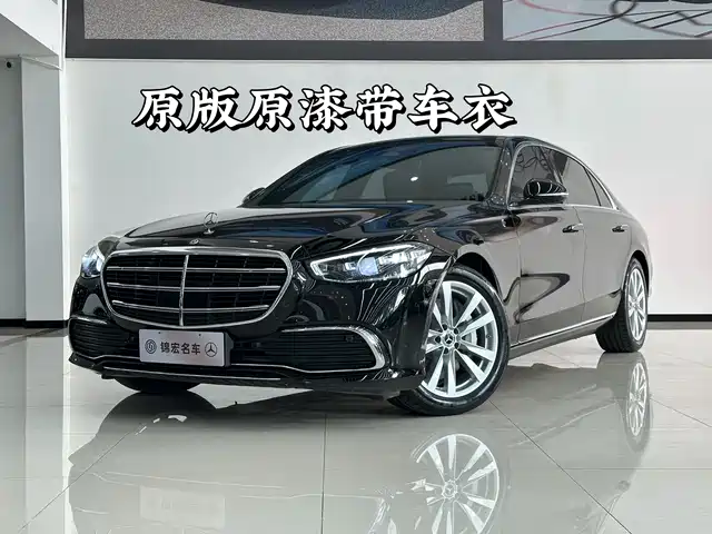 MERCEDES-BENZ S CLASS