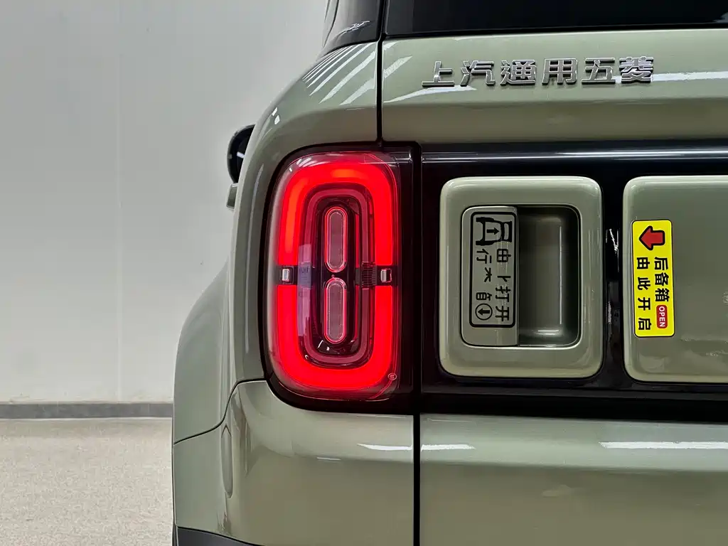 Baojun Yueye Plus — миниатюра 9