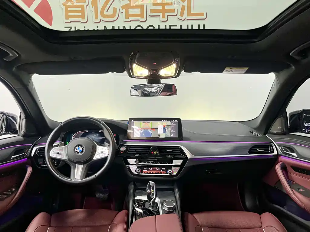 BMW 5 Series — миниатюра 5