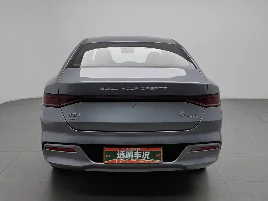 BYD Qin PLUS — миниатюра 4