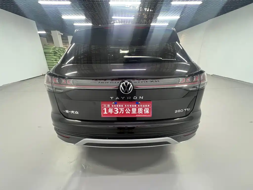 Volkswagen Tayron — миниатюра 32