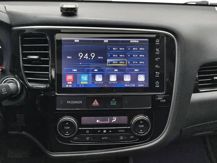 Mitsubishi Outlander — миниатюра 13