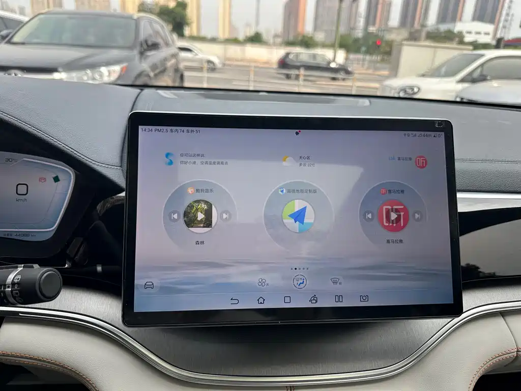 BYD PLUS New Energy — миниатюра 17