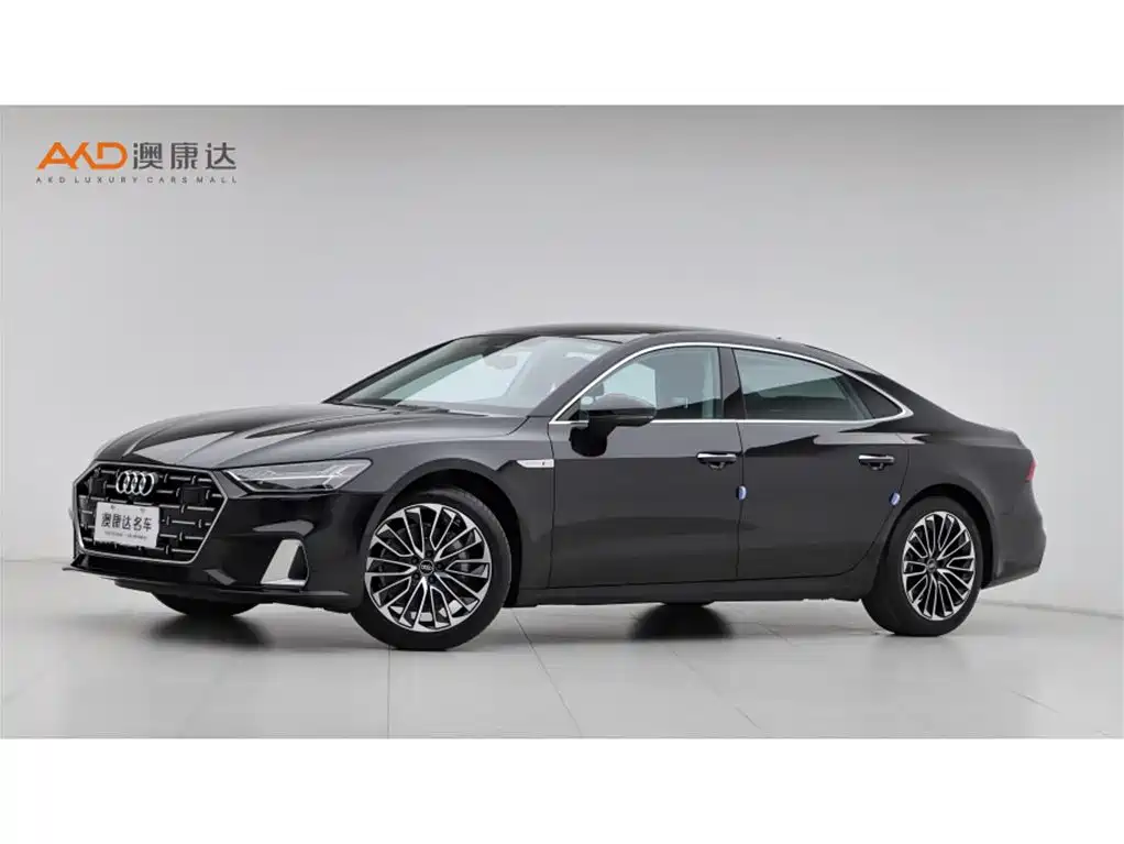 Audi A7L 2024