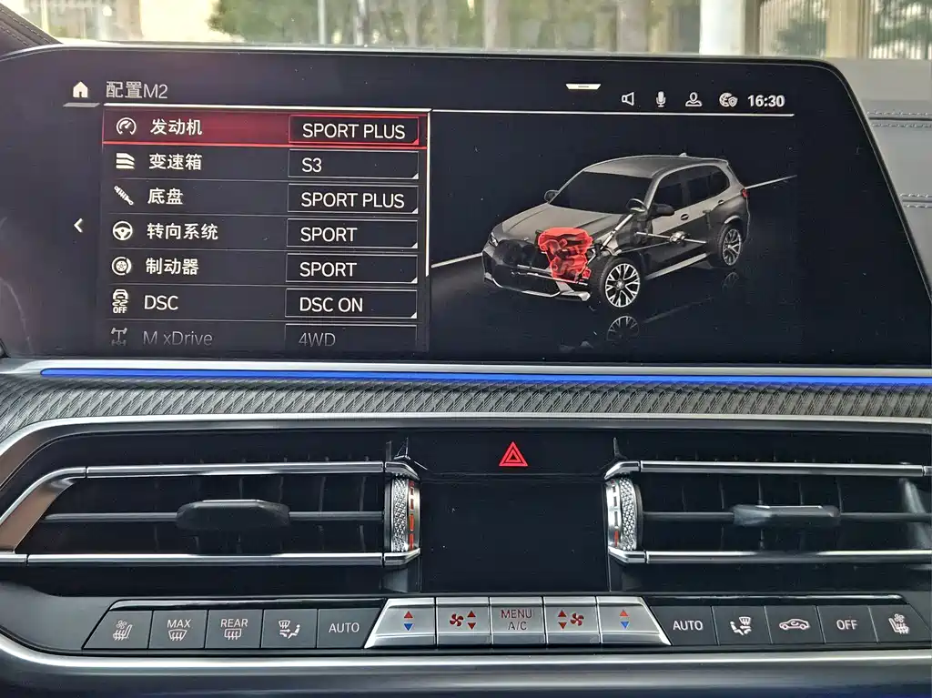 BMW X5 M — миниатюра 16