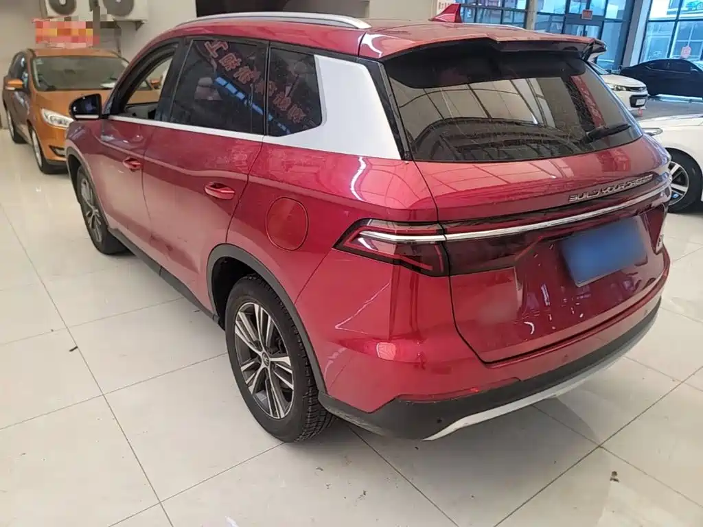 BYD Pro — миниатюра 5