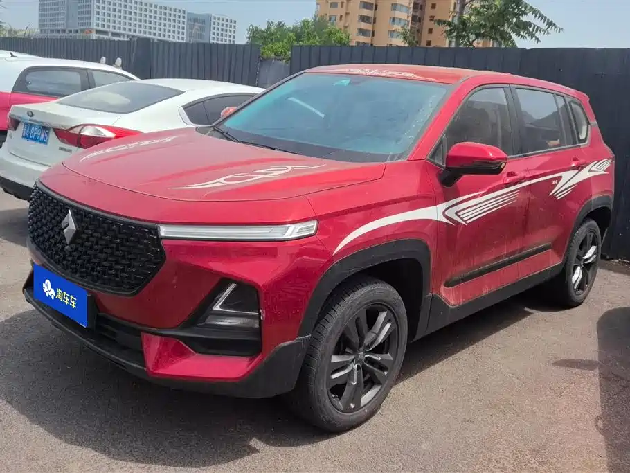 Baojun RS-5 2019