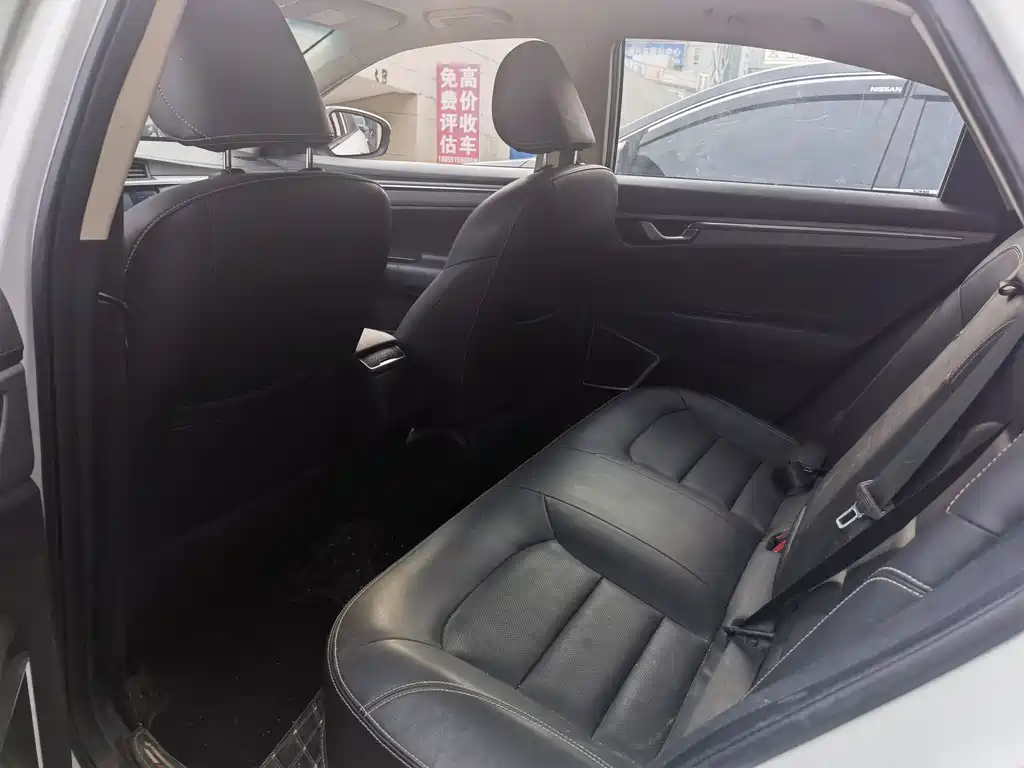 GEELY AUTOMOBILE EMGRAND GL