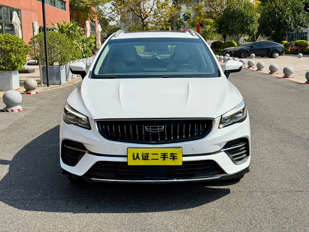 GEELY AUTOMOBILE EMGRAND S