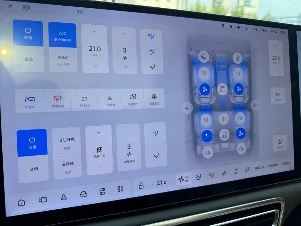 Li Auto Li L6 — миниатюра 16