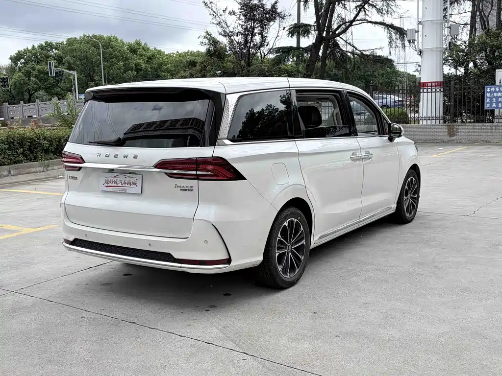 Roewe iMAX8 — миниатюра 12