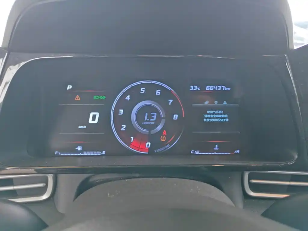 Hyundai Elantra — миниатюра 12