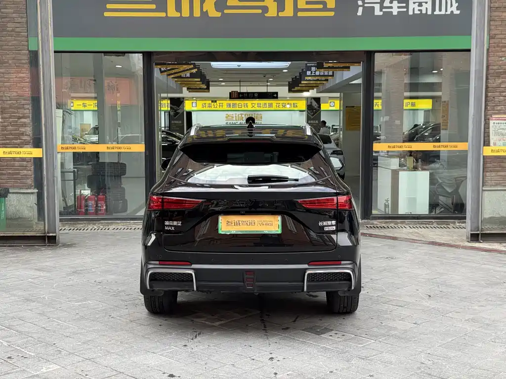 Haval Xiaolong MAX — миниатюра 5