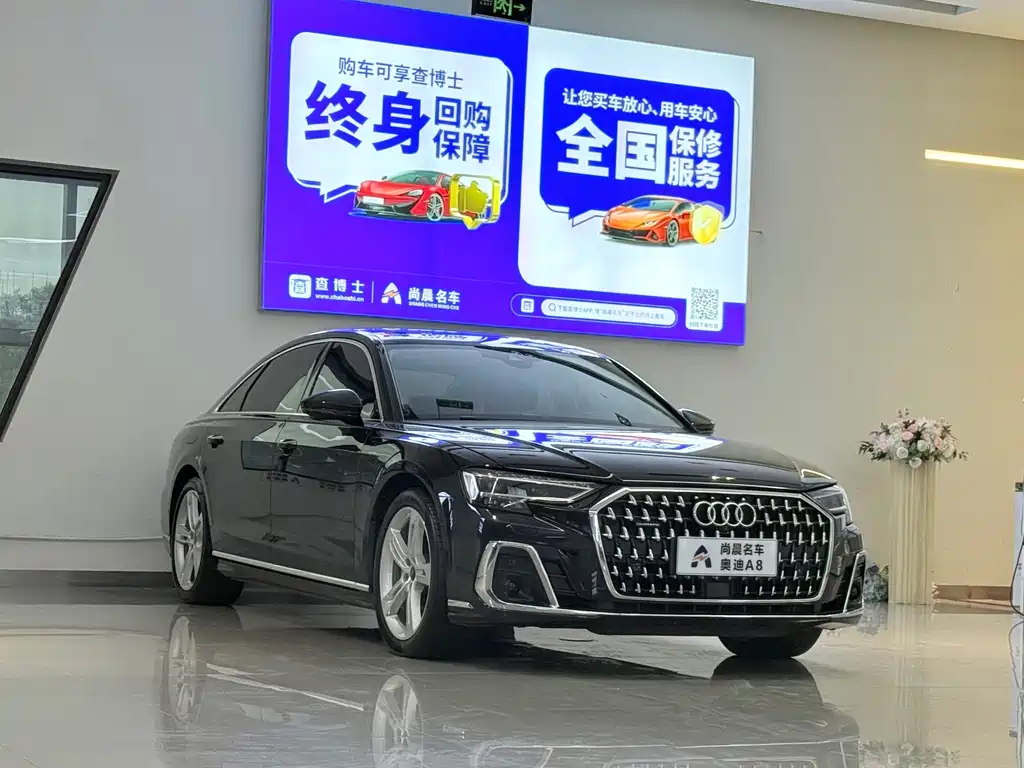Audi A8 — миниатюра 3
