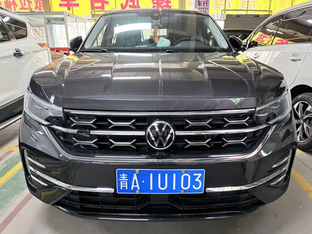 VOLKSWAGEN TANYUE