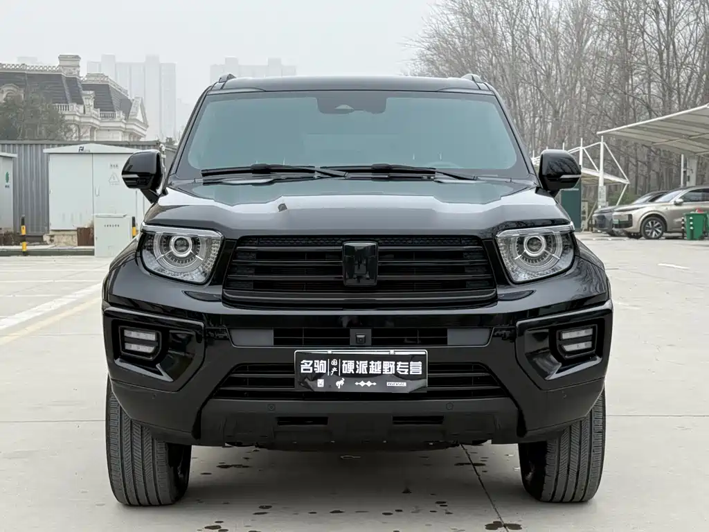 TANK TANK 700 NEW ENERGY