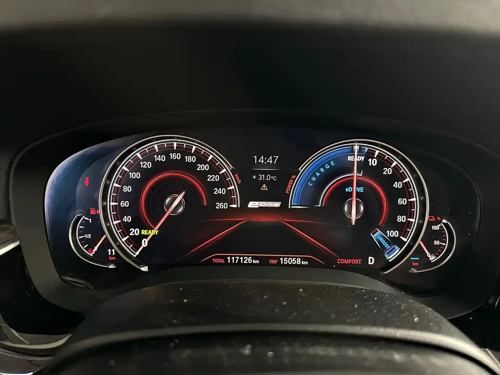 BMW 5 Series New Energy — миниатюра 16