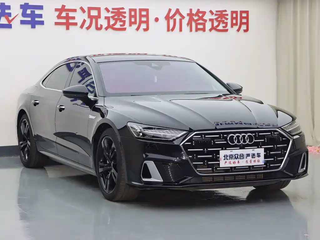 Audi A7L — миниатюра 2