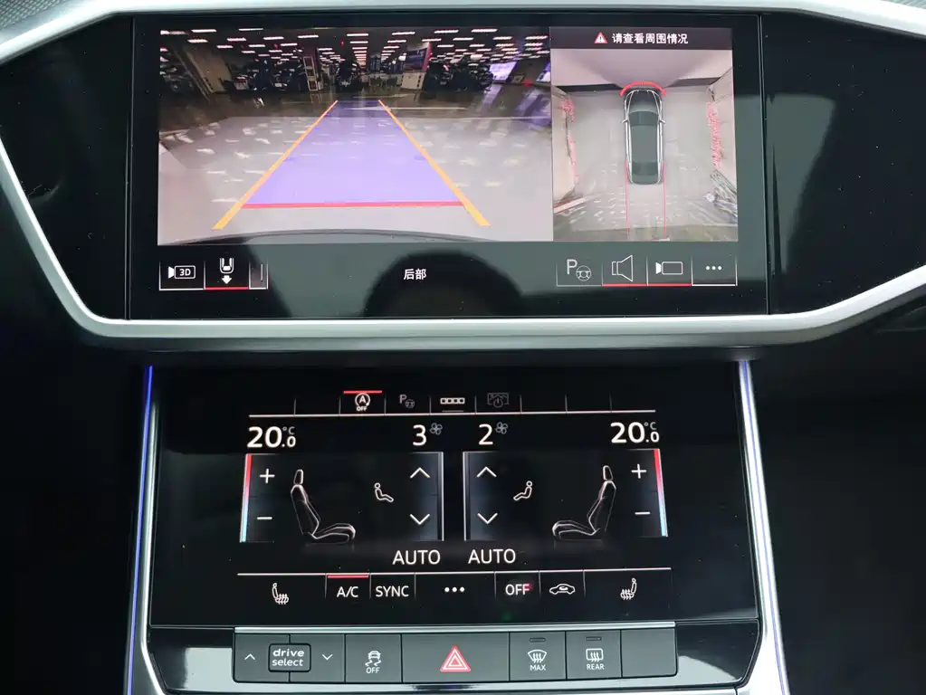 Audi A7L — миниатюра 10
