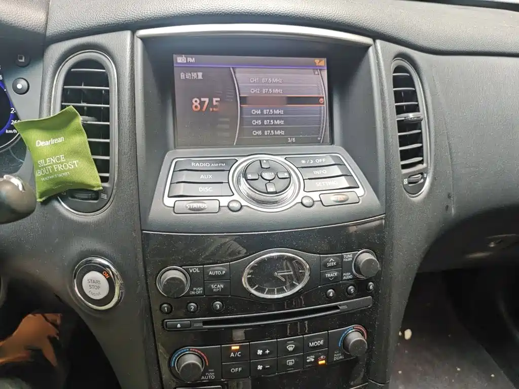 Infiniti QX50 — миниатюра 6