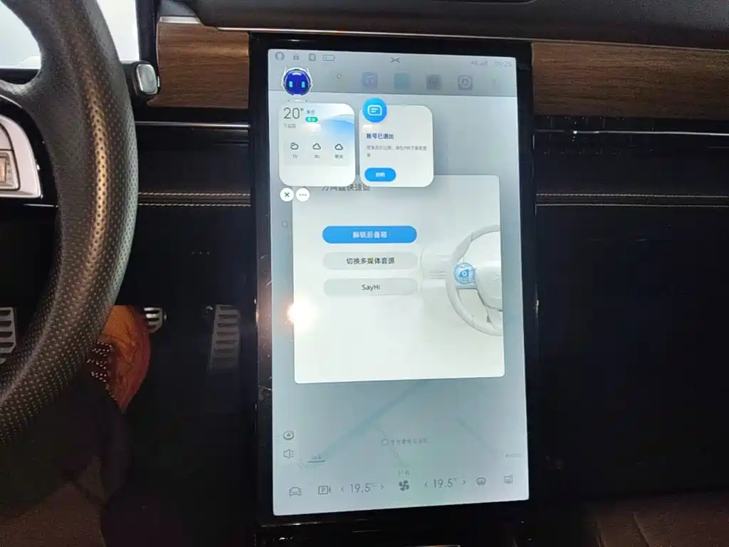 XPeng P5 — миниатюра 13