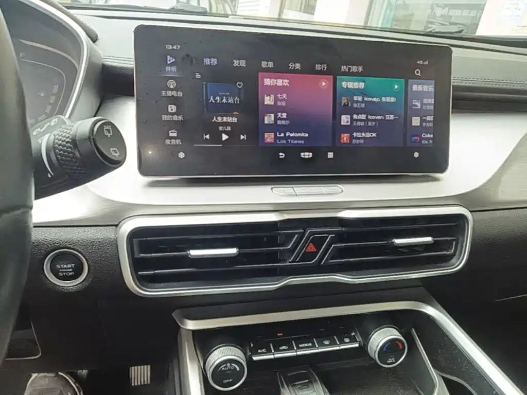 Geely Binyue NEV — миниатюра 13