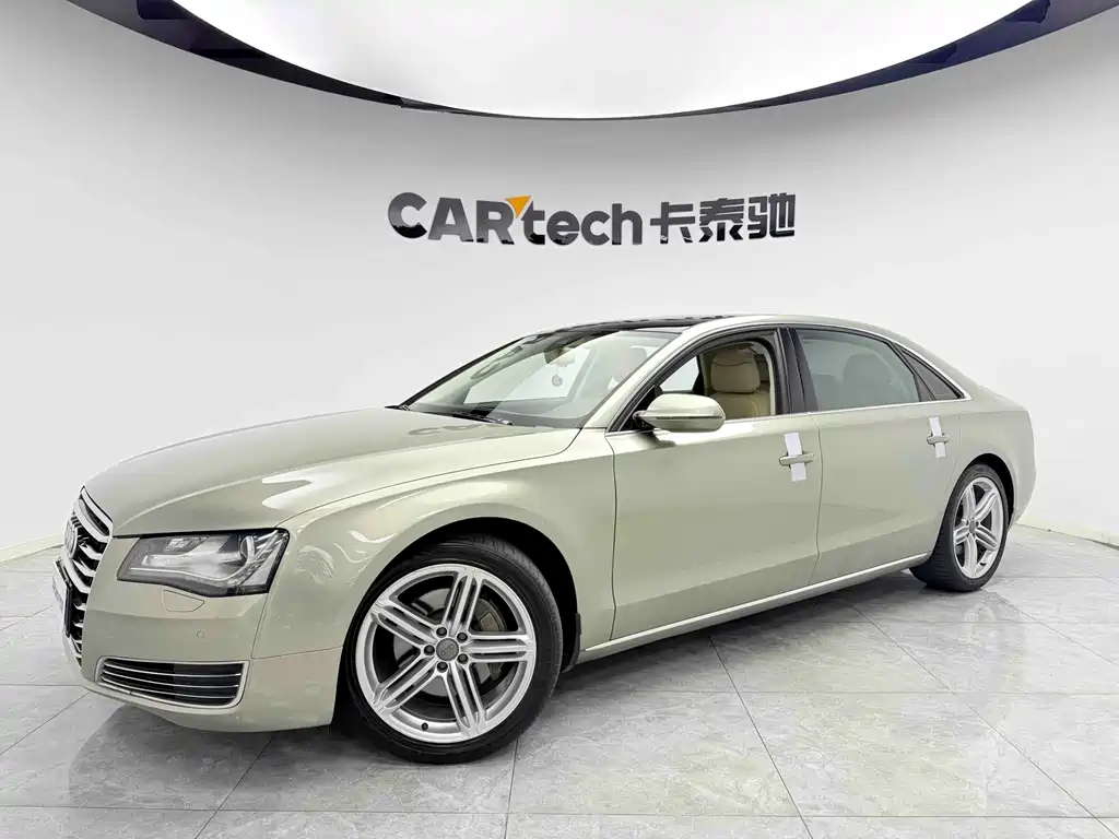Audi A8 2014