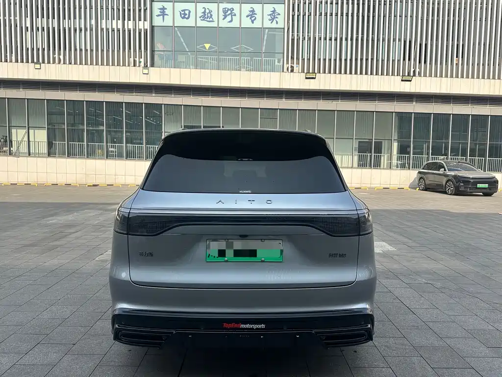 AITO ASK THE WORLD M8