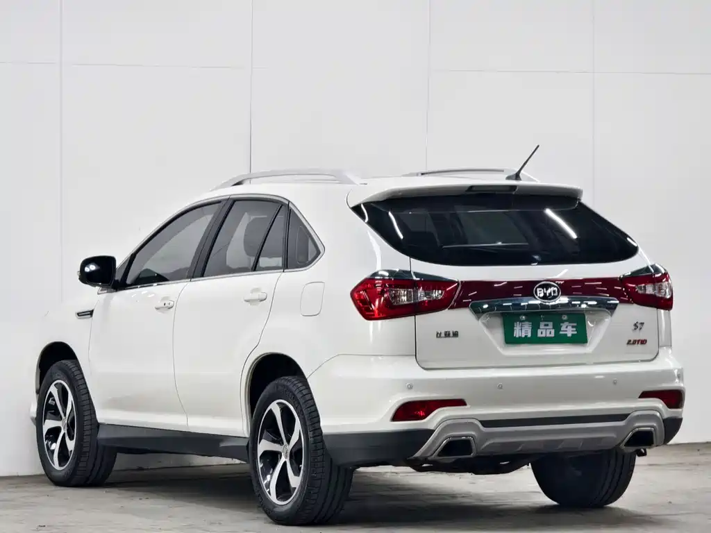 BYD S7 2016 2.0T AT Luxury