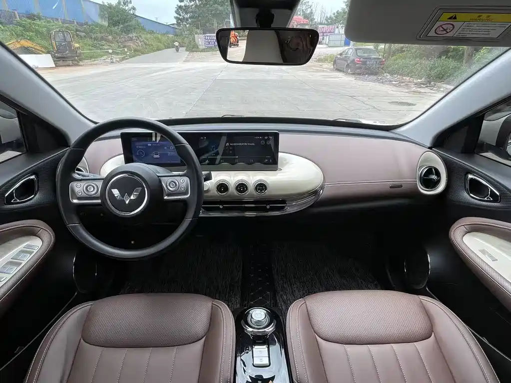 Wuling Bingo — миниатюра 5