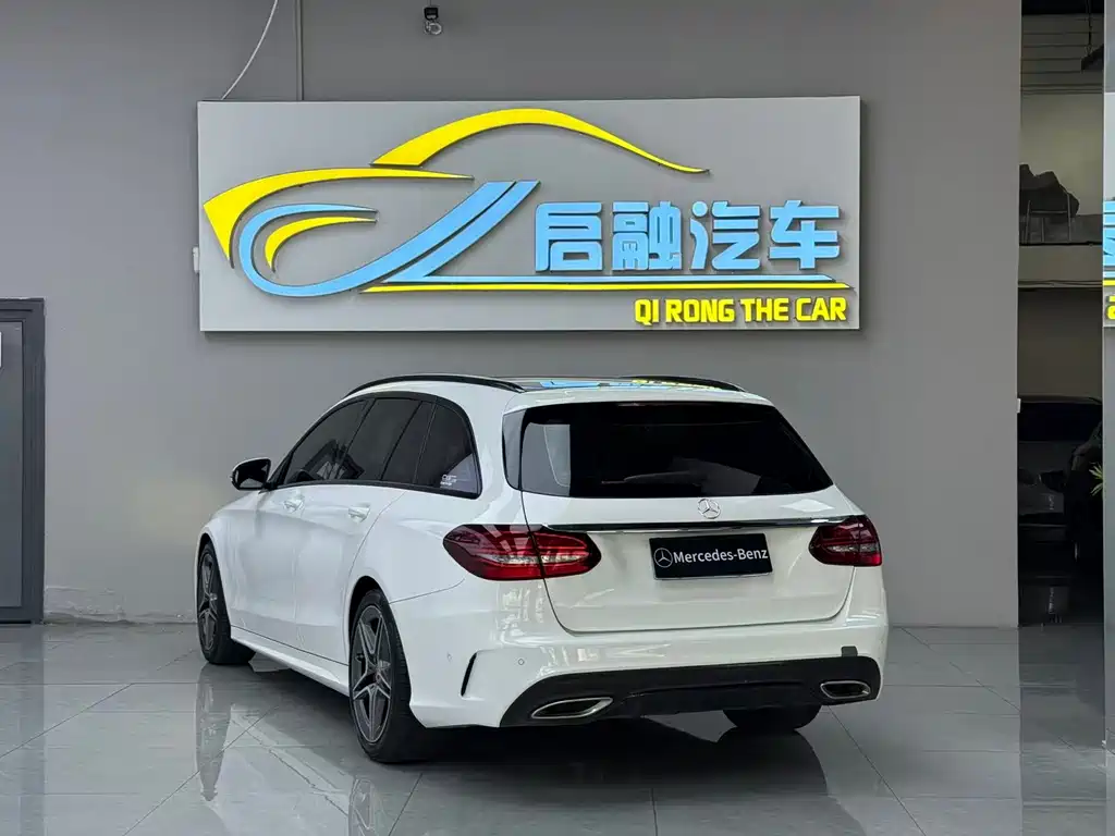 Mercedes-Benz C-Class C 2020 C 260