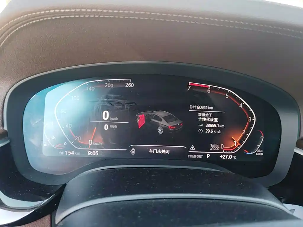 BMW 5 Series — миниатюра 12