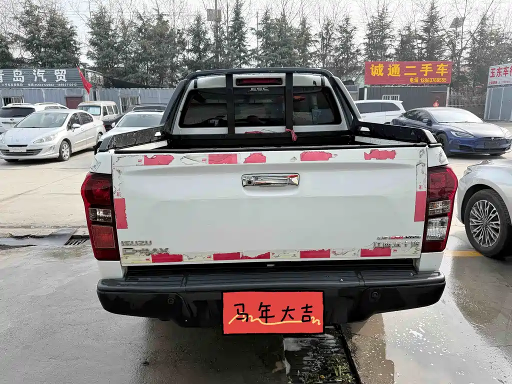 ISUZU D MAX