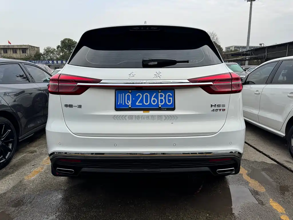 Hongqi HONGQI HS5