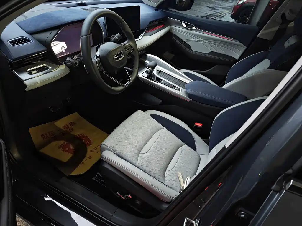 GEELY AUTOMOBILE XINGRUI