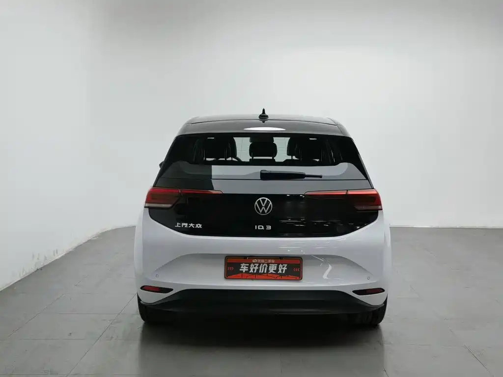 Volkswagen ID.3 — миниатюра 4