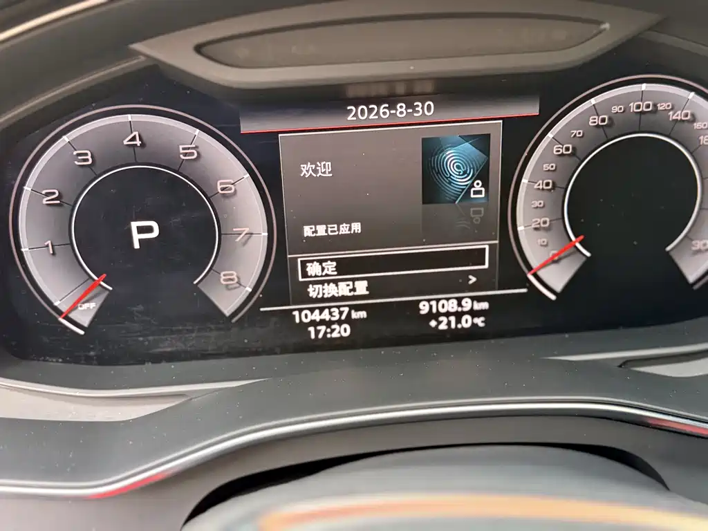 Audi A6L — миниатюра 20