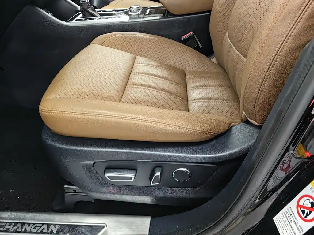 Changan CS95 — миниатюра 20