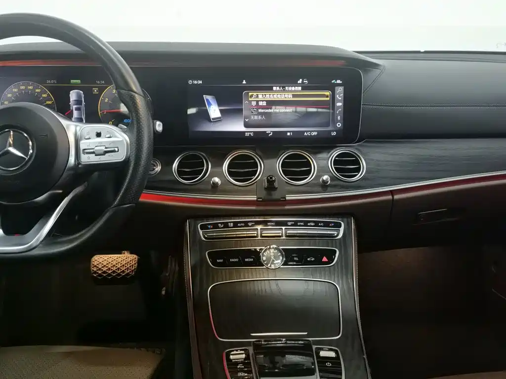 Mercedes-Benz E-Class — миниатюра 12