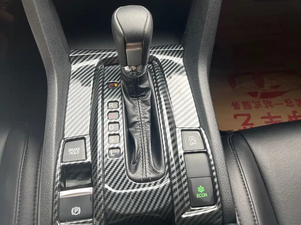 Honda Civic — миниатюра 13