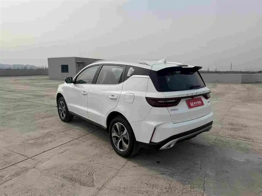 GEELY AUTOMOBILE HAOYUE PRO