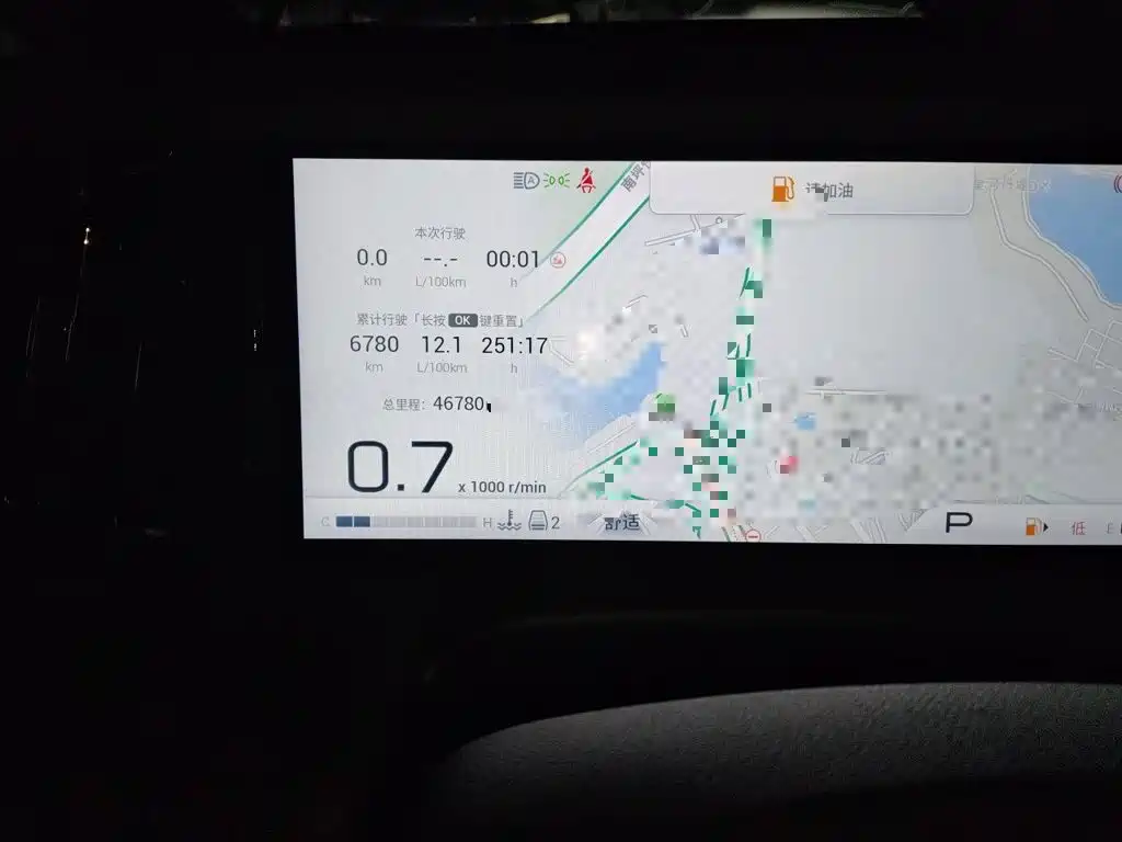 GAC Motor Trumpchi M8 — миниатюра 13