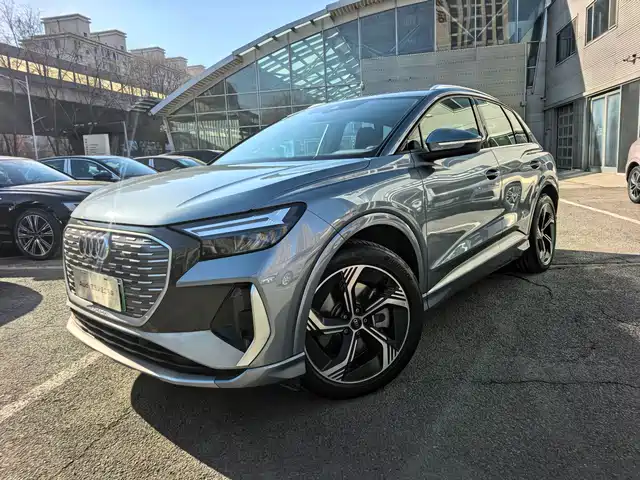 audi q4-e-tron