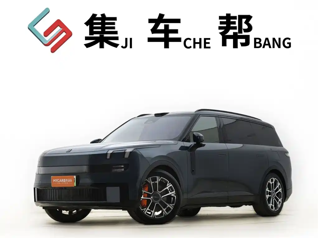 2025 Lynk & Co 900 - zdjęcie 1 z 20