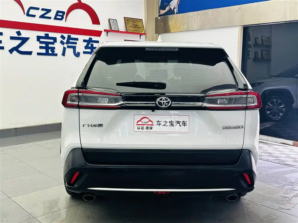 Toyota Wildlander 2021 2.0L CVT Luxury