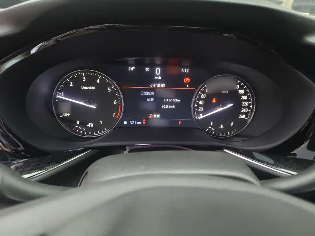 Buick Envision Plus — миниатюра 4