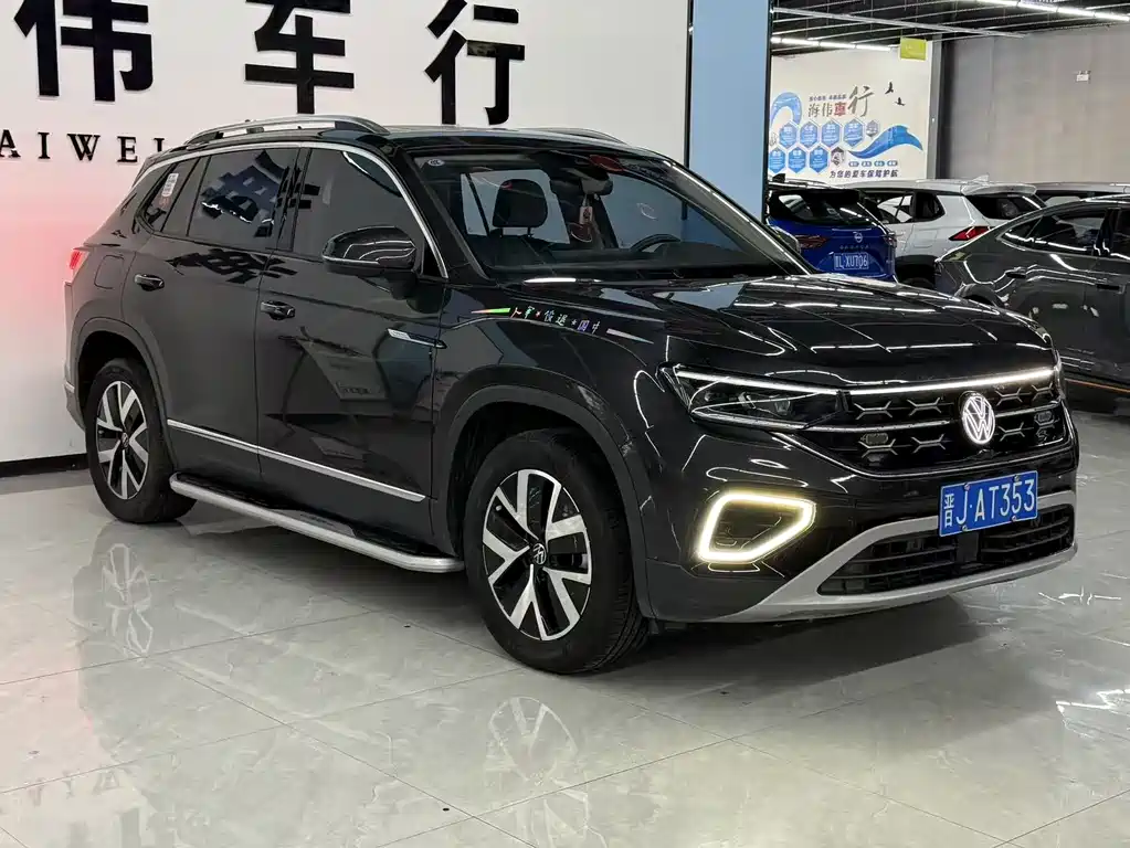 VOLKSWAGEN TANYUE