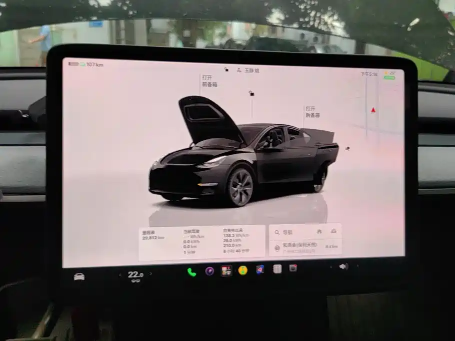 Tesla Model Y — миниатюра 13
