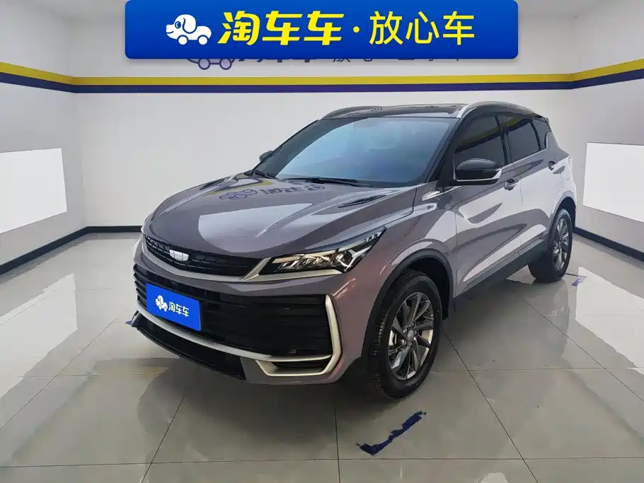Geely Binyue